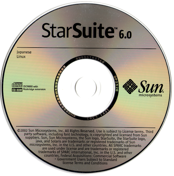 StarSuite 6.0のインストールCD-ROM。Linux版しか収録されていない。どのように入手したか全く覚えていないが、ソースネクストから購入していないことは間違いない