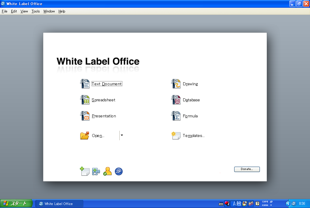 White Label Officeのスタートセンター。3.4 Betaと比較するとあまり白さを感じない。名前に反しているところが興味深い